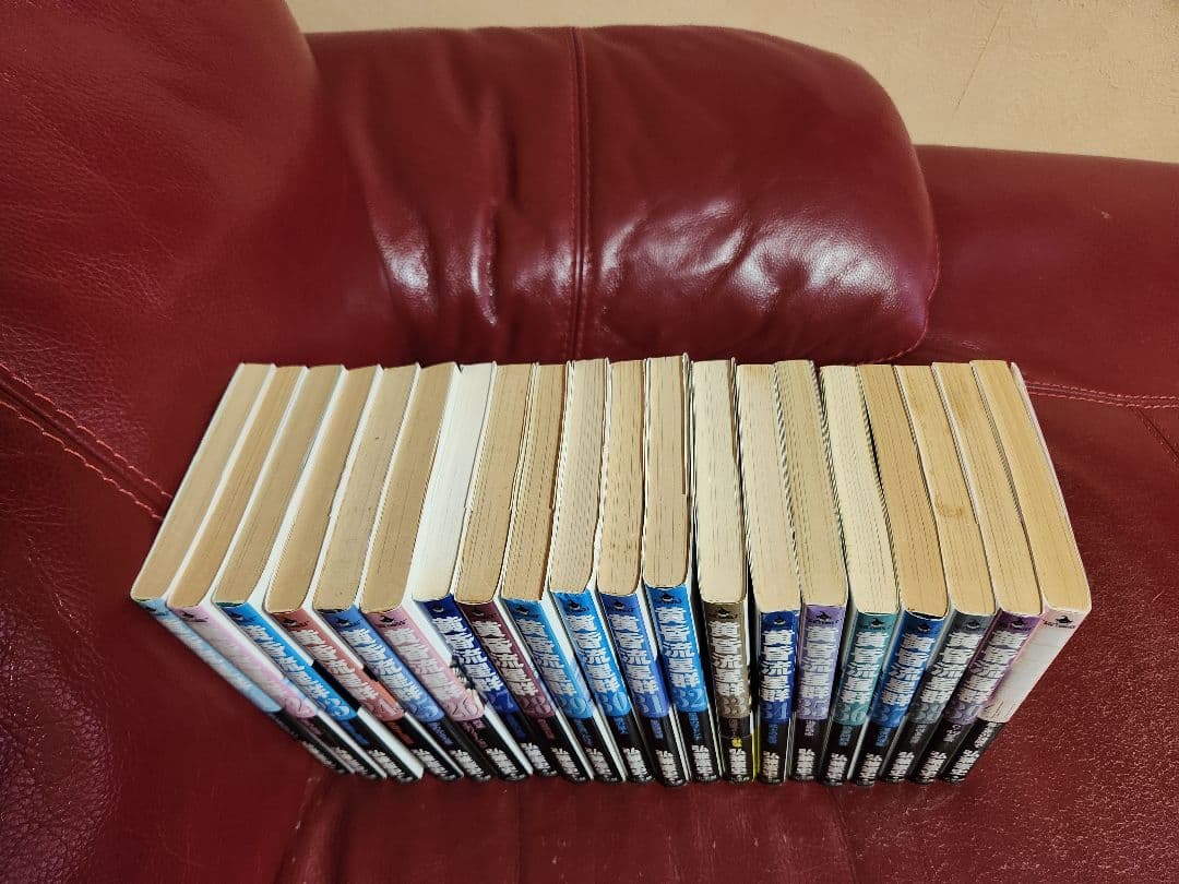 黄昏流星群１～76巻　全巻セット