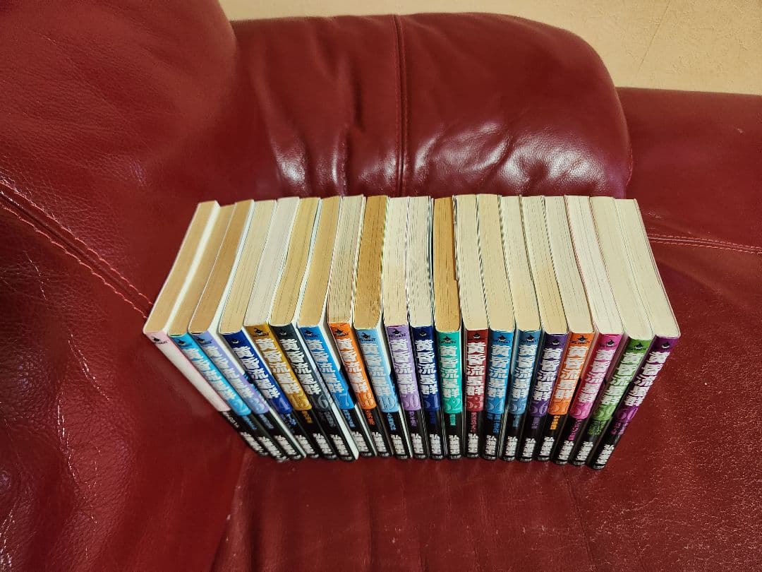 黄昏流星群１～76巻　全巻セット