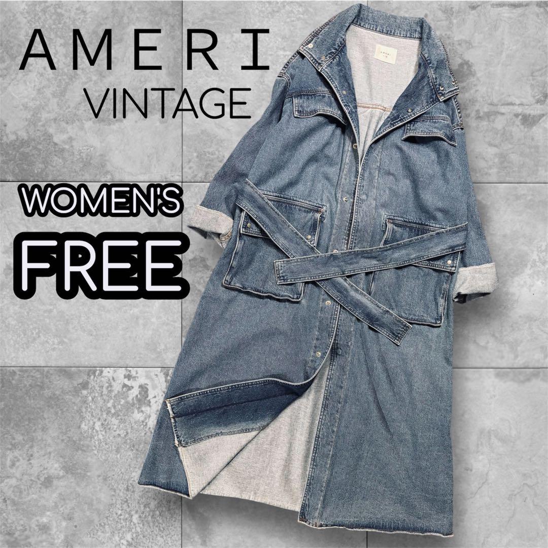 極美品 アメリ デニム ワーク ロングコート AMERI マキシ丈オーバーサイズ