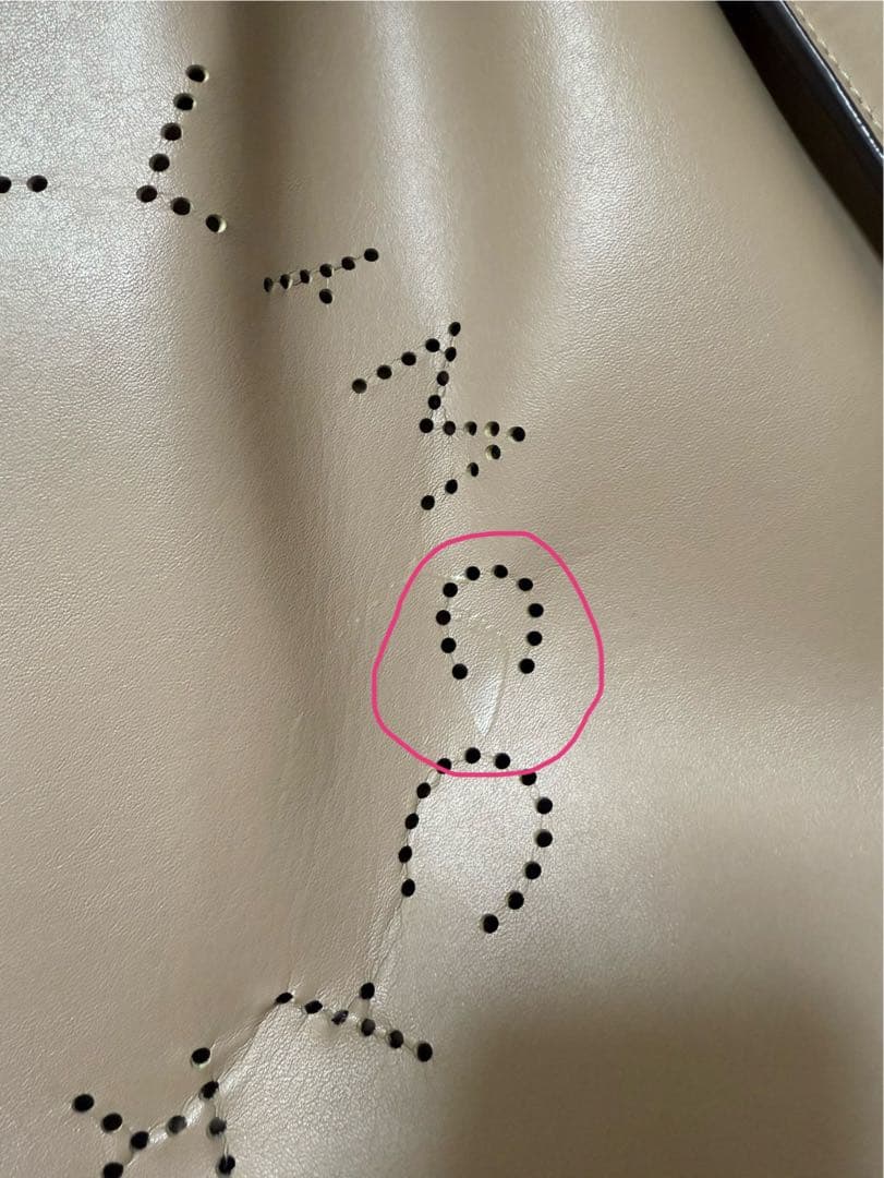 訳あり⭐︎STELLA McCARTNEY⭐︎ベージュ トートバッグ