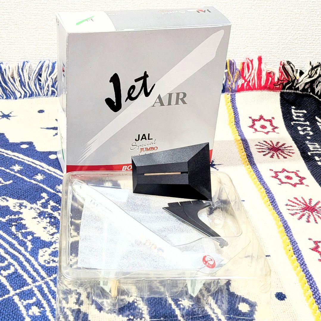 1/400　JAL　B747-100　GLAY ジャンボ 　Jet AIR製