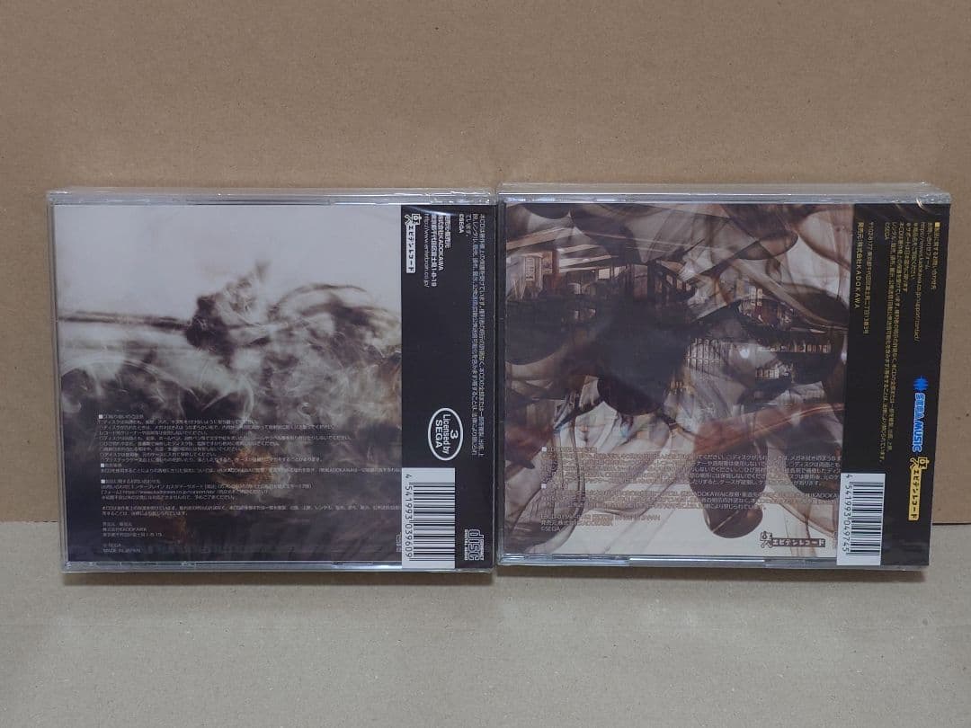 JUDGE EYES / LOST JUDGMENT オリジナルサウンドトラック