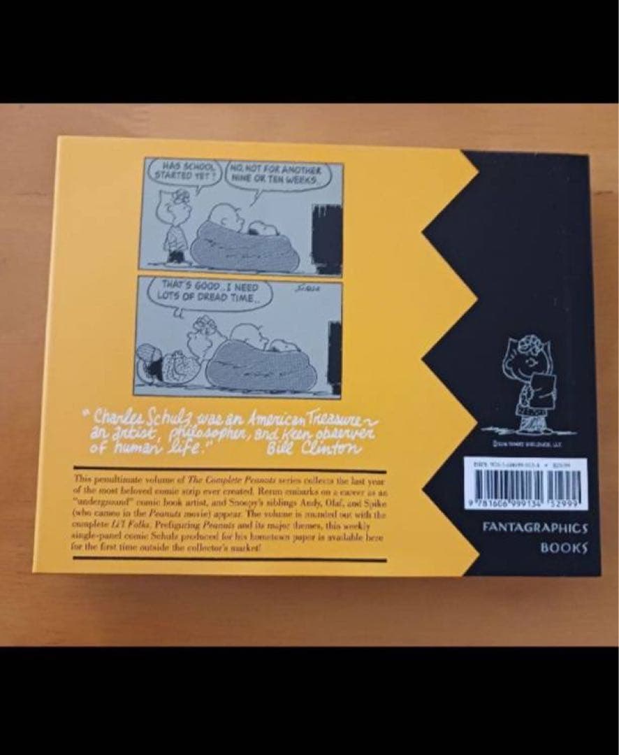 ☆未使用☆ 「The Complete Peanuts 1999-2000」本