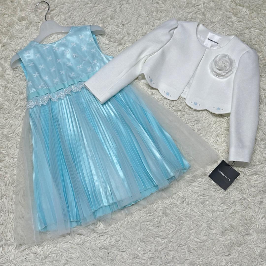 新品　デコラピンキーズ 卒園入学式　フォーマルアンサンブル　120 【匿名配送】