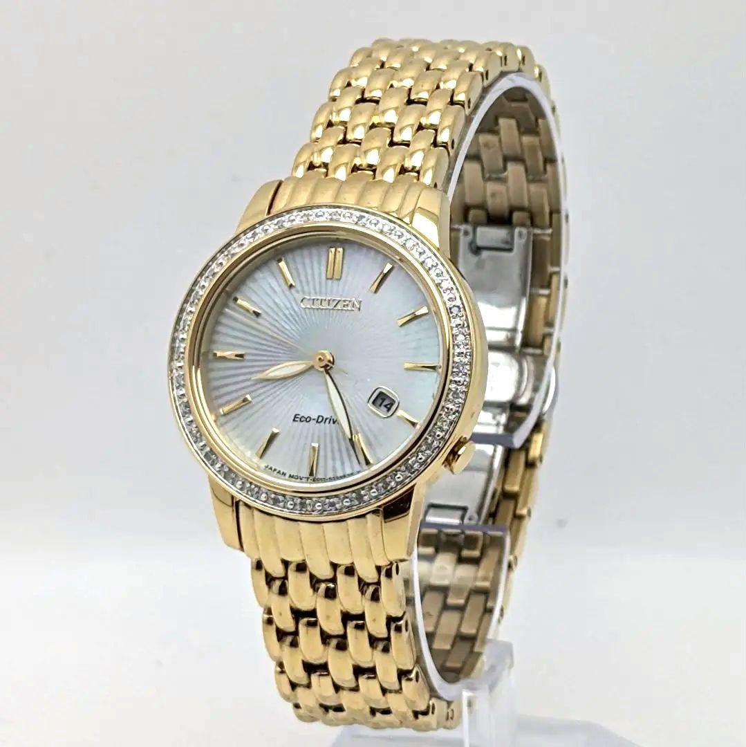 【未使用】CITIZEN シチズン レディース腕時計 ストーンベゼル 白蝶貝
