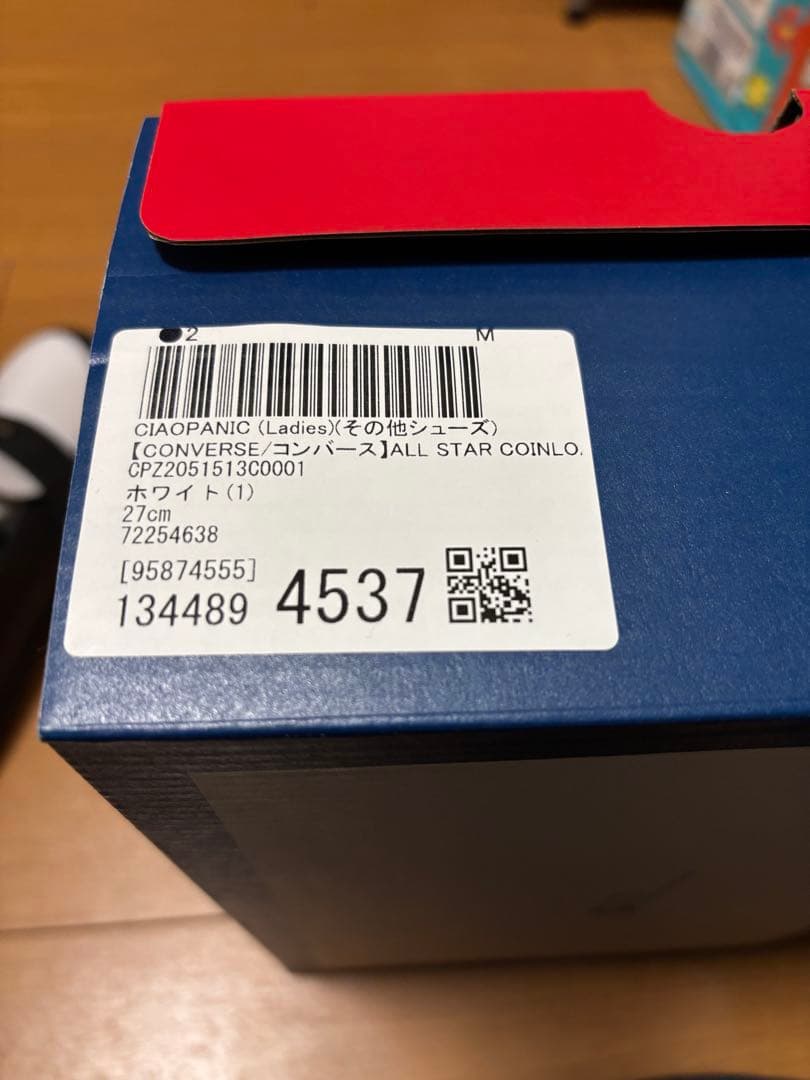 【CONVERSE/コンバース】オールスター ローファー　27cm