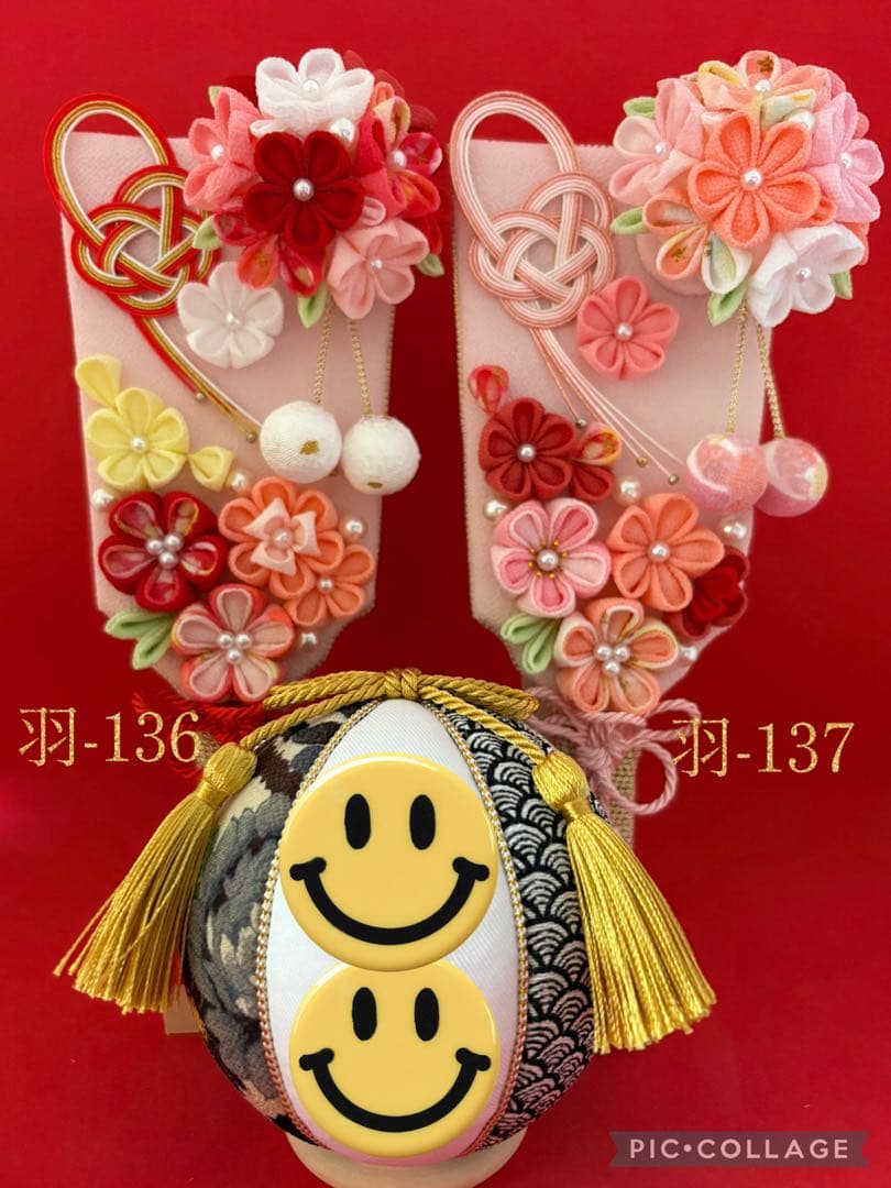 専用　羽子板　つるし飾り　木目込み　手鞠　名前入り　刺繍　命名　お雛様　七五三