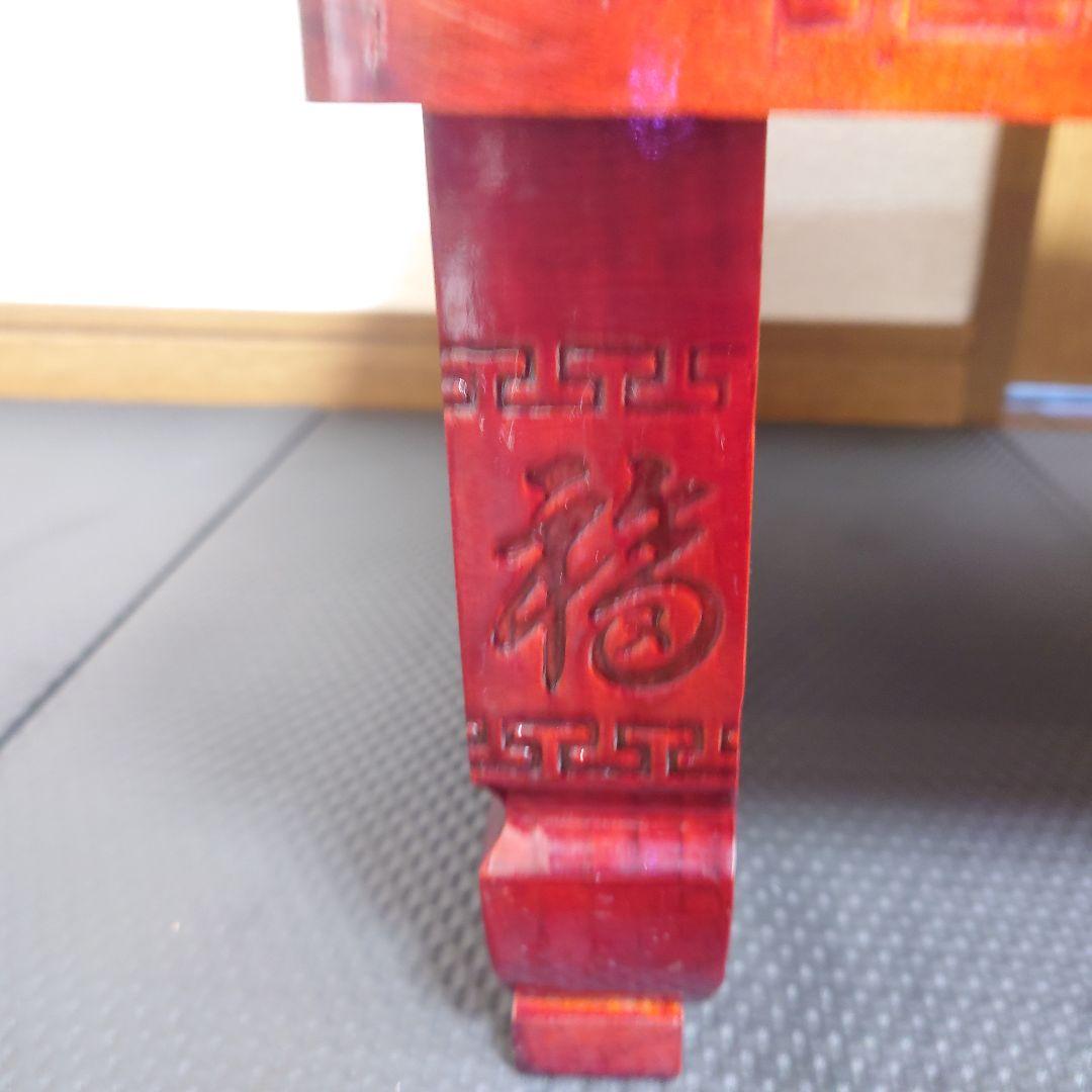 李朝家具　漆塗り 文机 花台 膳 アンティーク　状態美品寄り