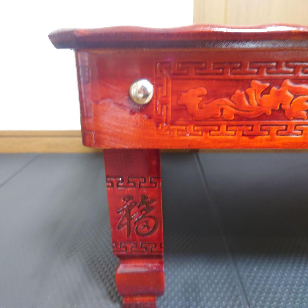 李朝家具　漆塗り 文机 花台 膳 アンティーク　状態美品寄り