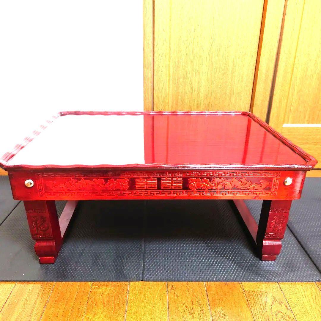 李朝家具　漆塗り 文机 花台 膳 アンティーク　状態美品寄り