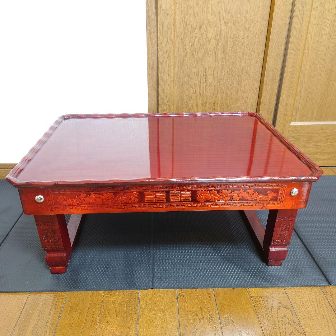 李朝家具　漆塗り 文机 花台 膳 アンティーク　状態美品寄り