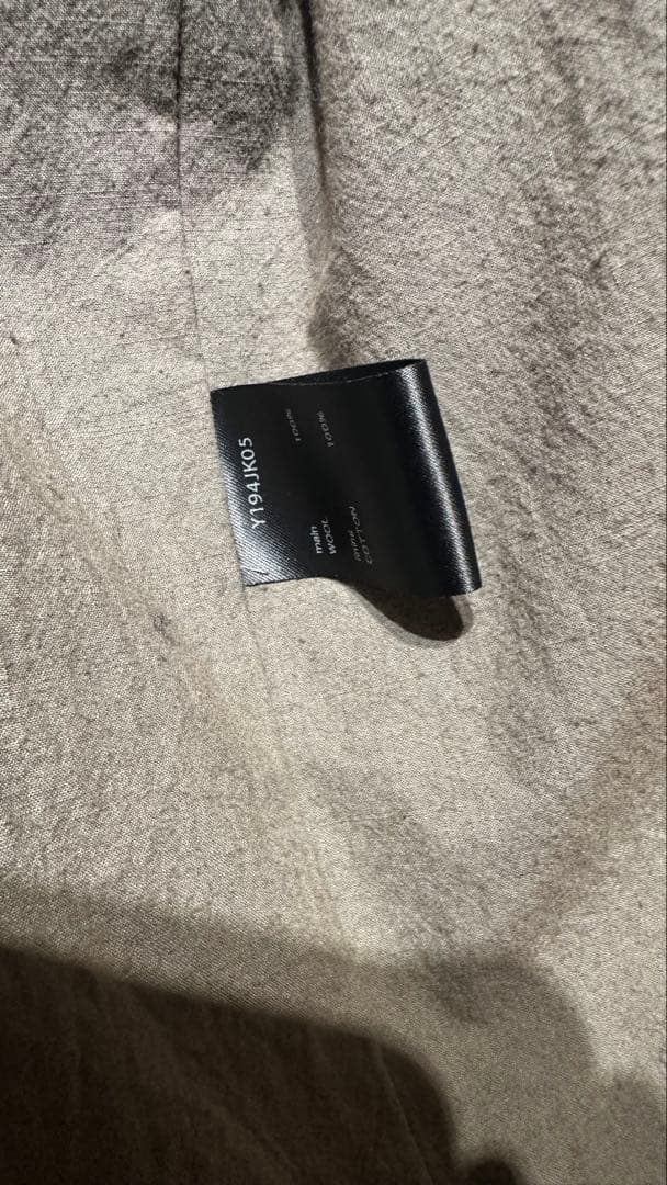 YANTOR Wash Wool Fall Jacke ウール/カーキ