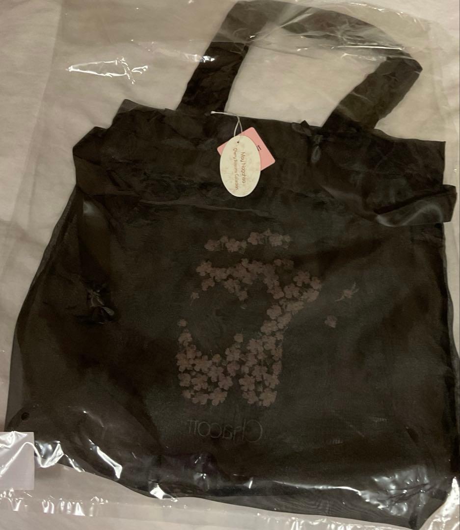 Chacott チャコット　MAY NAGAHISA シアートトバッグ