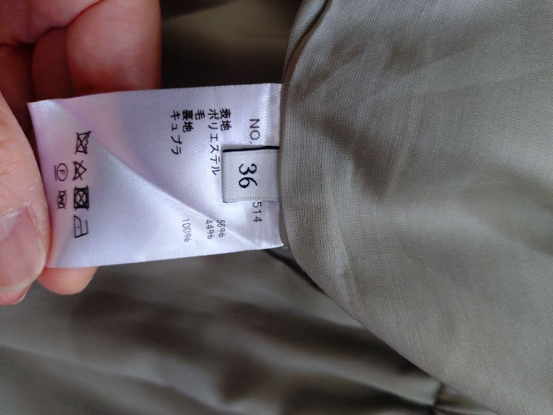 ebure　エブール オールインワン サロペット