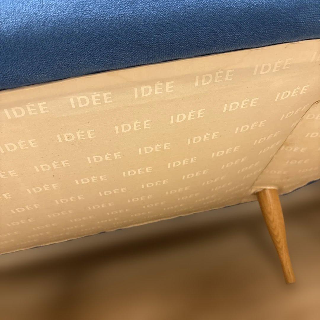 IDEE/イデー カイソファ ターコイズ