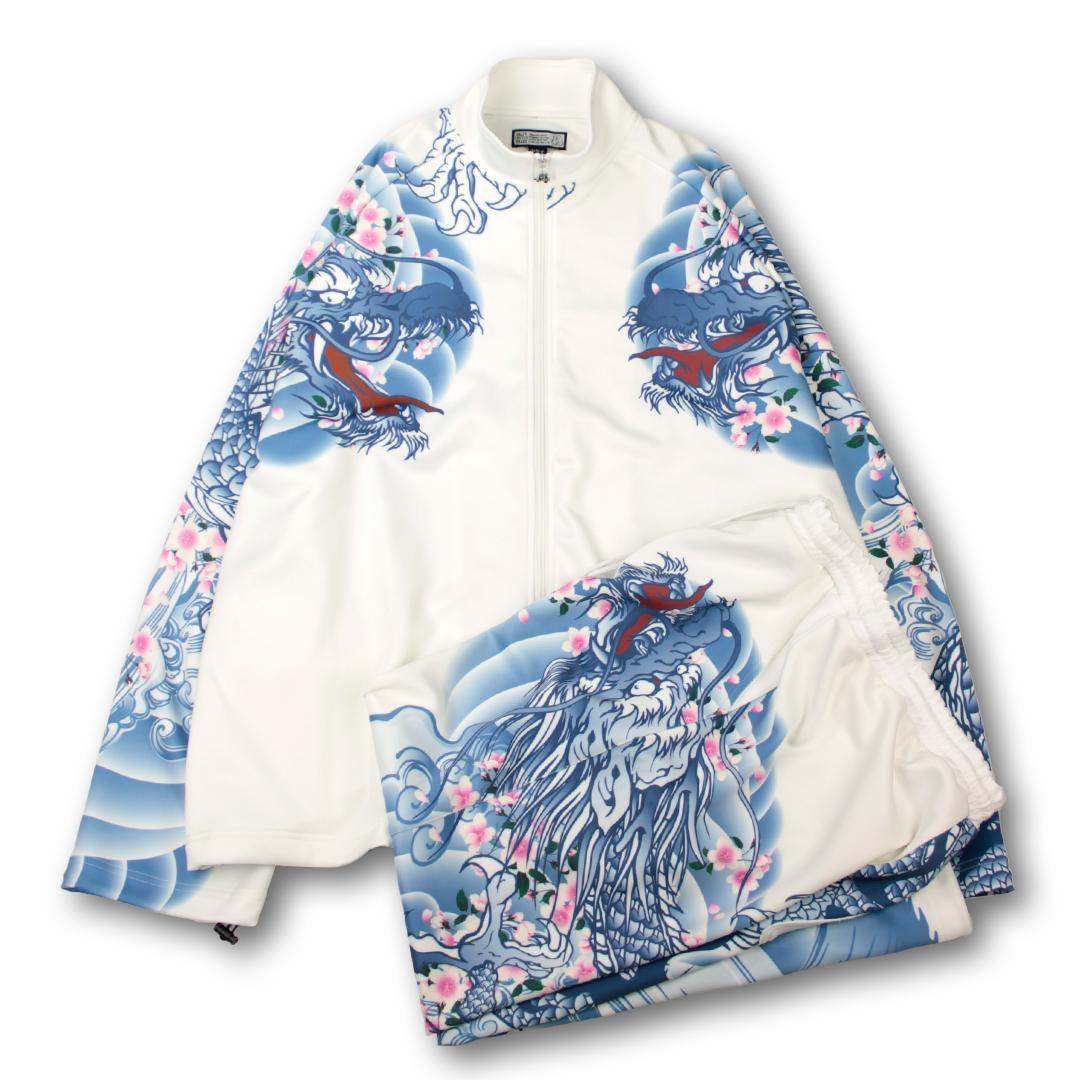 【希少】　GALFY ガルフィー　四代目卍 ジャージセットアップ　値下げ！