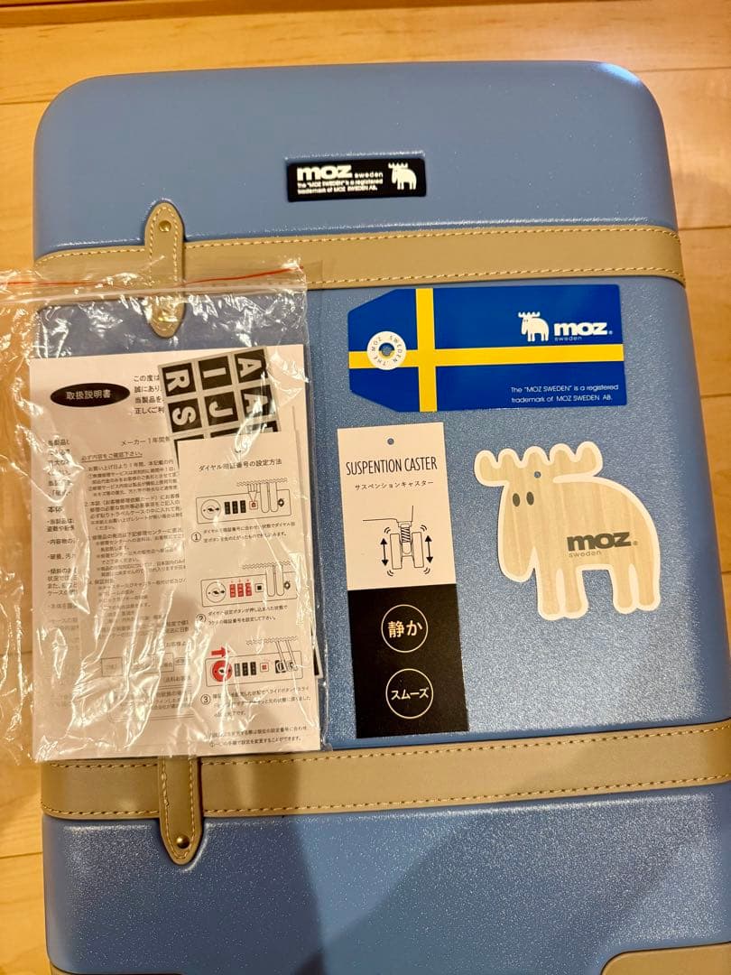 値下げしました❗️moz スーツケース　機内持込サイズS【新品未使用】