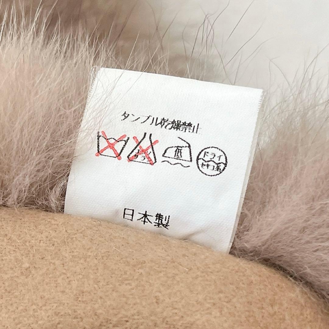 美品 カシミヤ100% ポンチョ フォックスファー 高級 コート 日本製