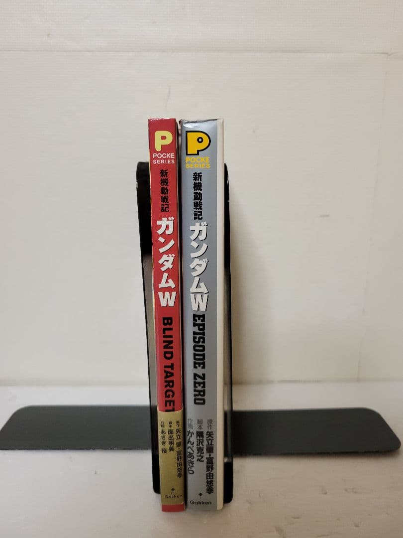 新機動戦記ガンダムW　episode zero blind Target