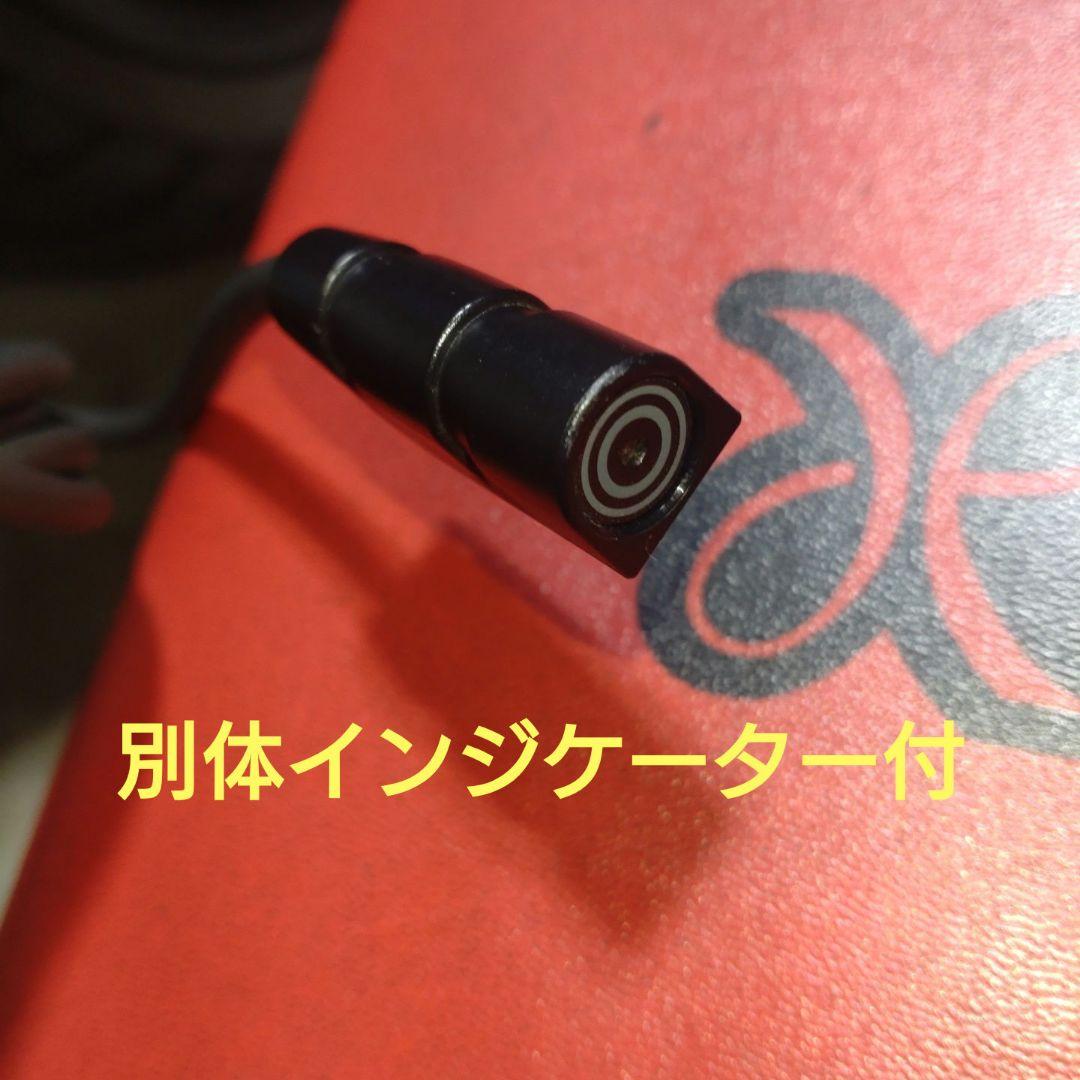 バイク用　ETC　ミツバ　BE51-Ⅱ　【773】