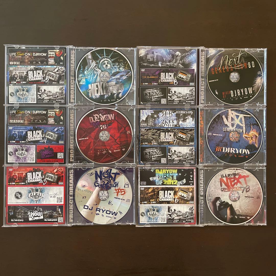 DJ RYOW NEXT GENERATIONまとめ売り