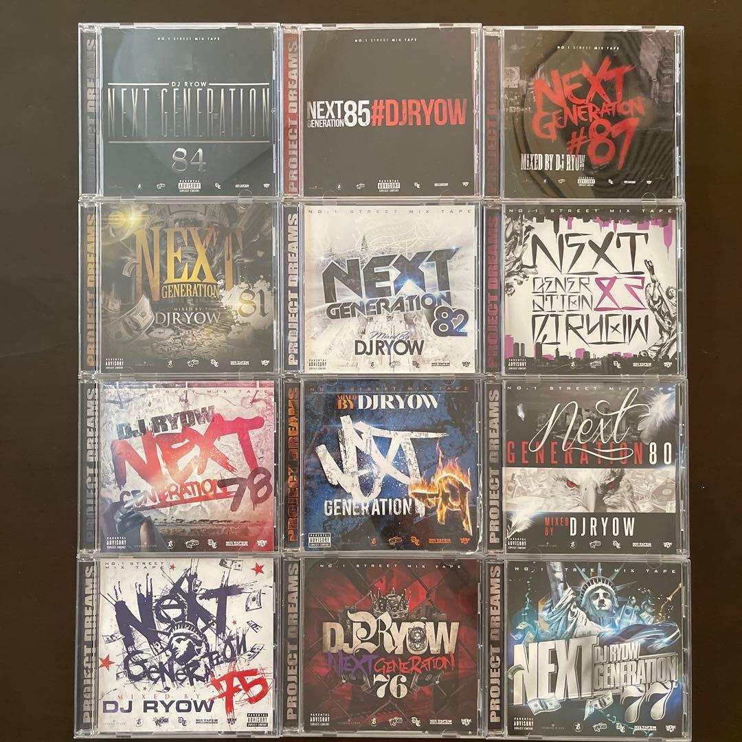 DJ RYOW NEXT GENERATIONまとめ売り