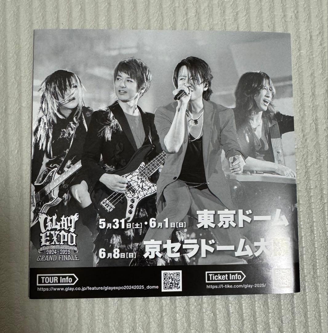 GLAY DRIVEG-DIRECT限定盤CDプレーヤー
