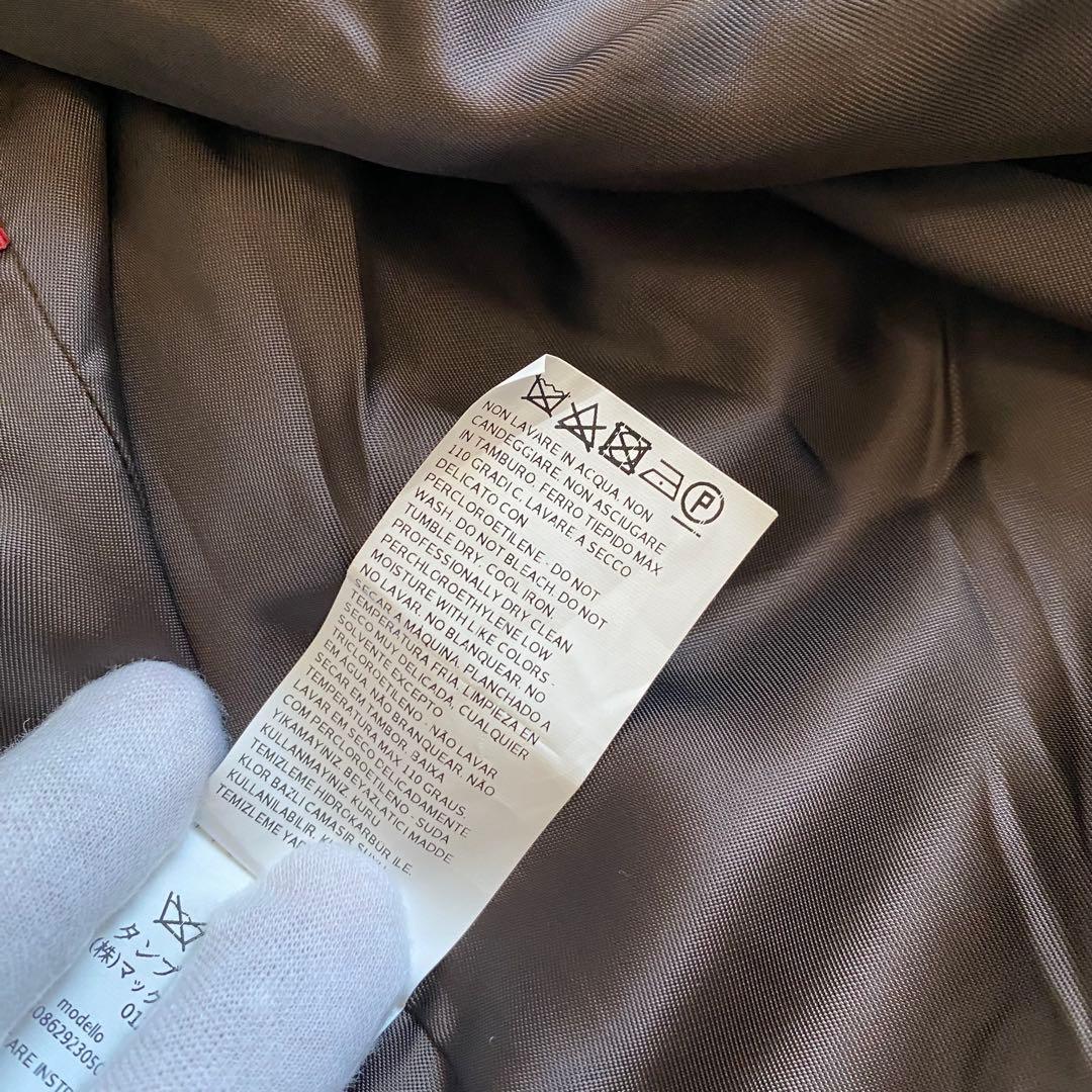 マックスマーラ　ヴァージンウール　44サイズ　キャメル　チェスターコート