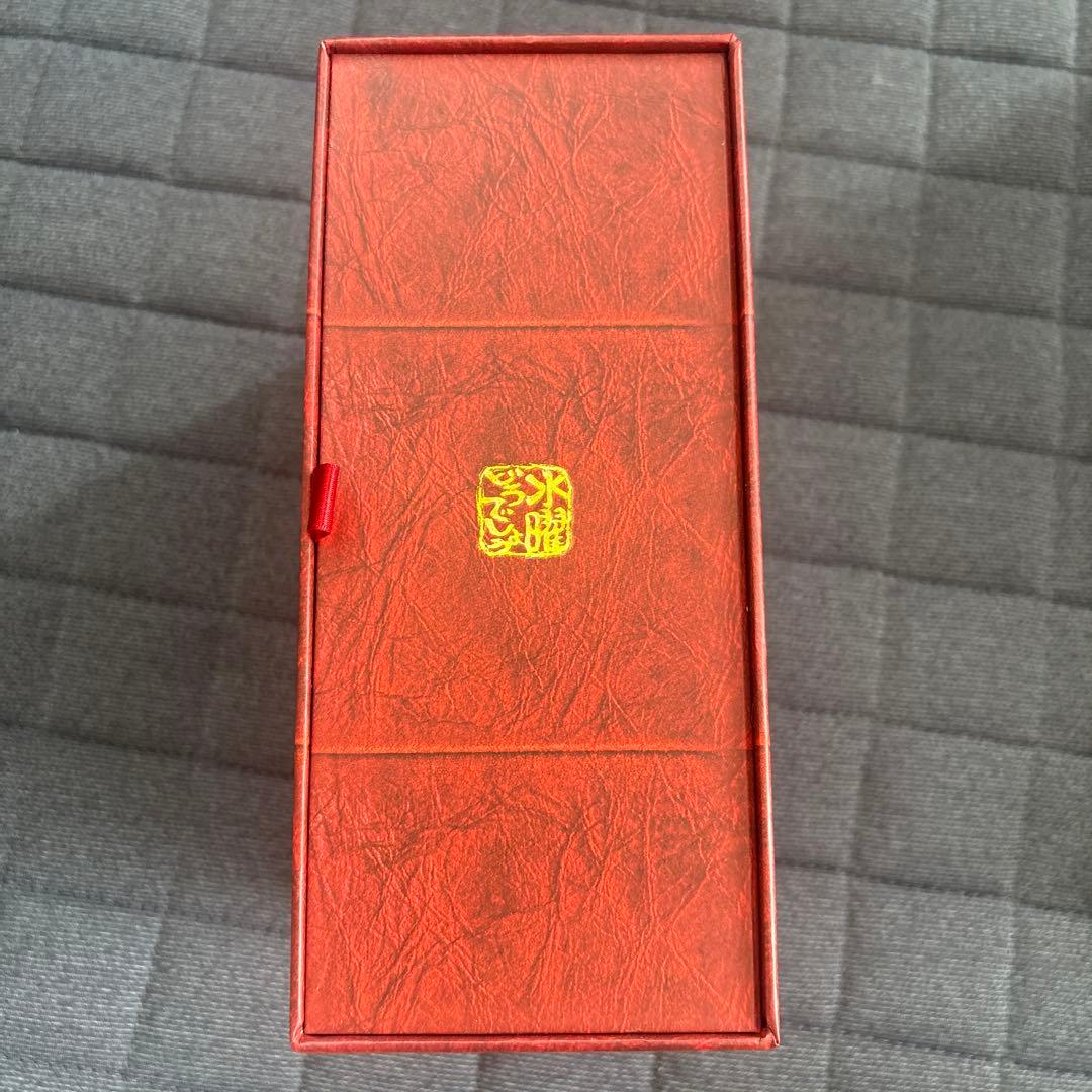 水曜日どうでしょうDVD全集Vol.5 2001-2002 3枚のみ！