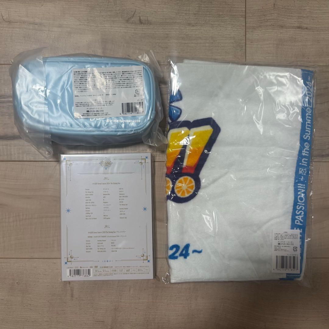 少年忍者 The shining star DVD 忍in The Summer