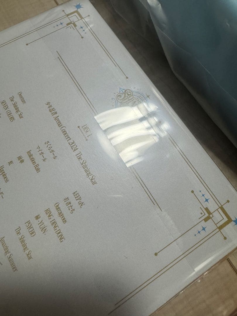 少年忍者 The shining star DVD 忍in The Summer