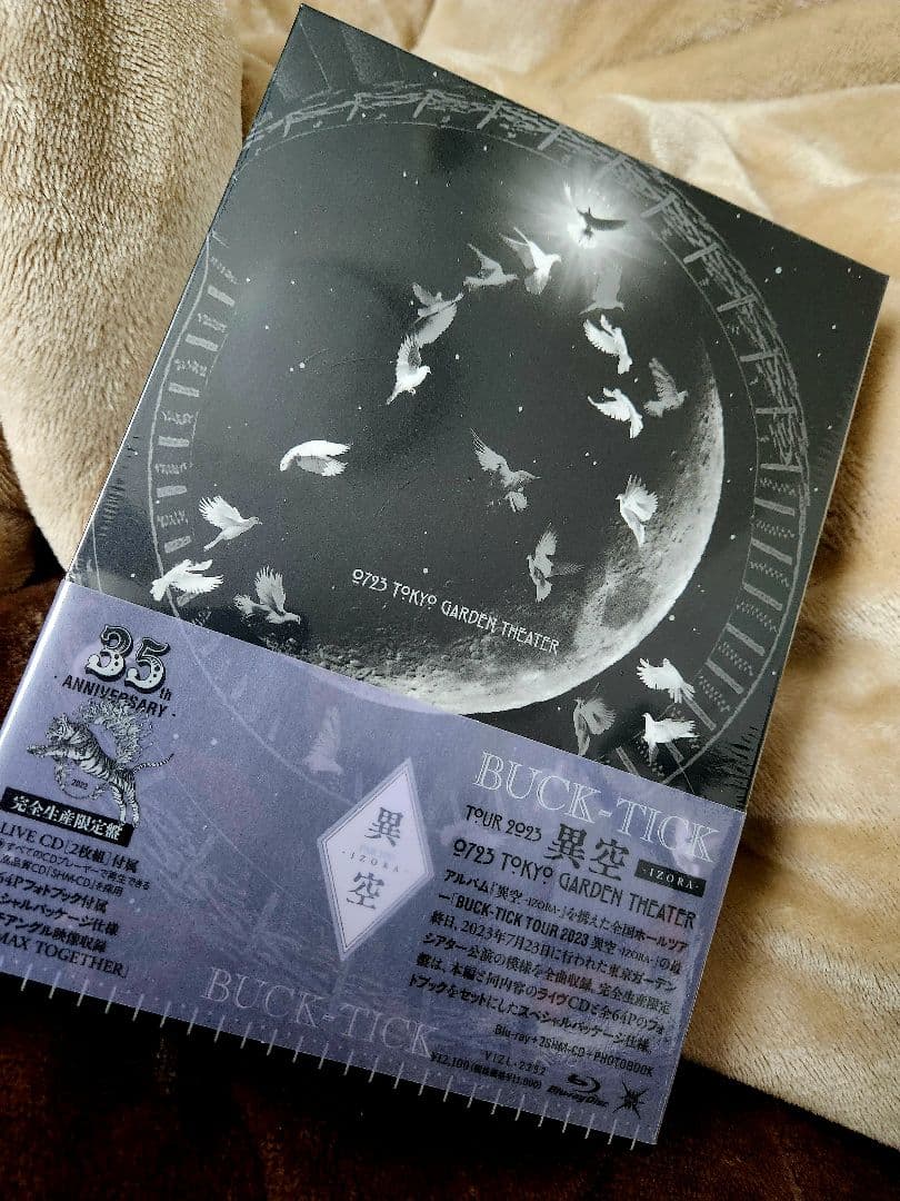 【未開封】完全生産限定版 BUCK-TICK 異空 Blu-ray