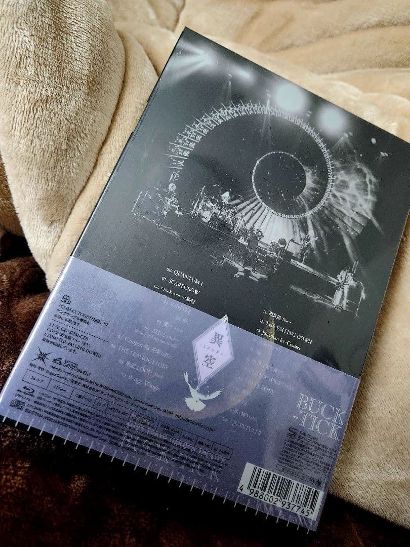 【未開封】完全生産限定版 BUCK-TICK 異空 Blu-ray