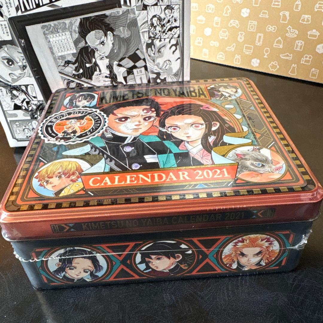 鬼滅の刃 日めくりカレンダー 2021 未開封