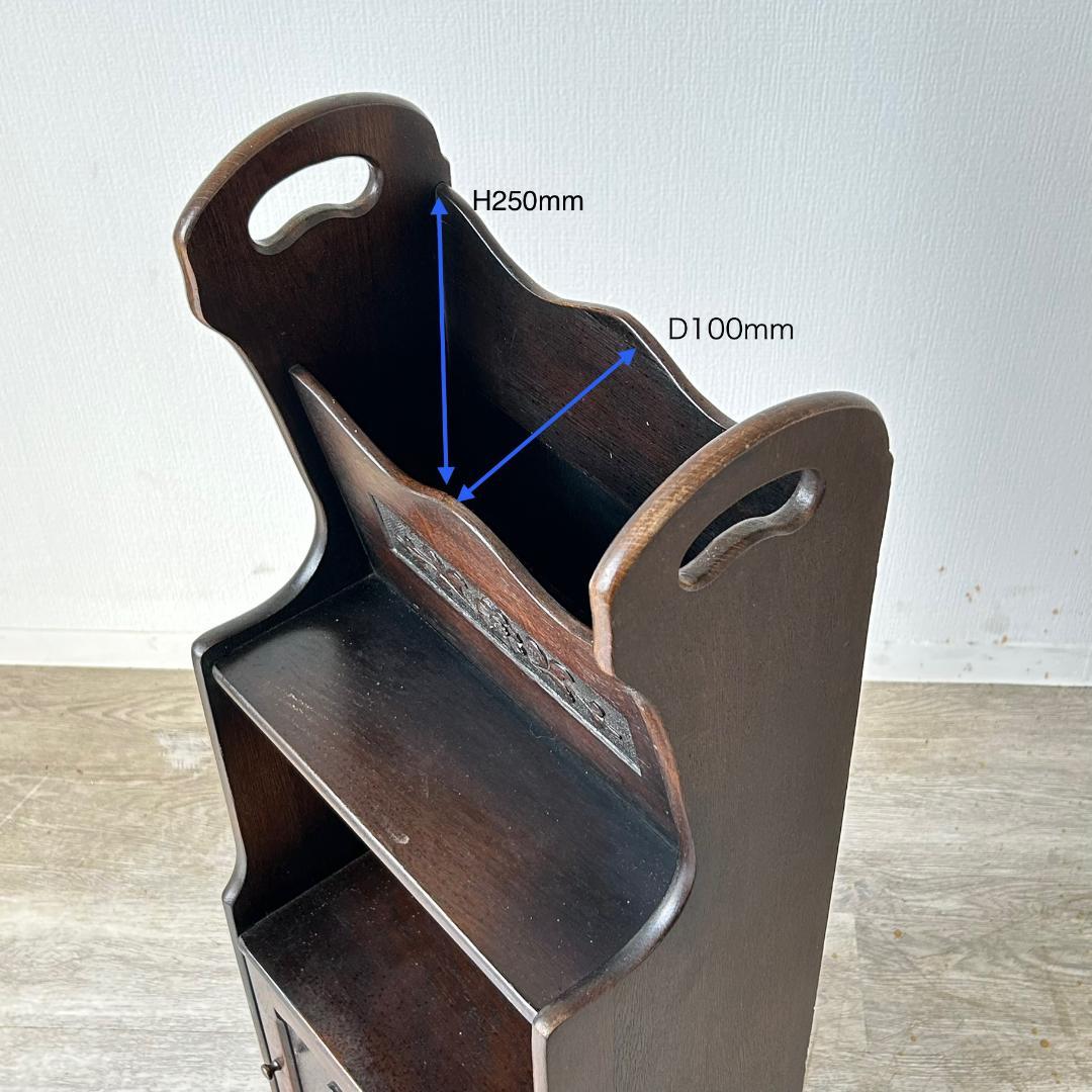 アンティーク 家具 マガジンラック 1950年頃 イギリス 英国 451A