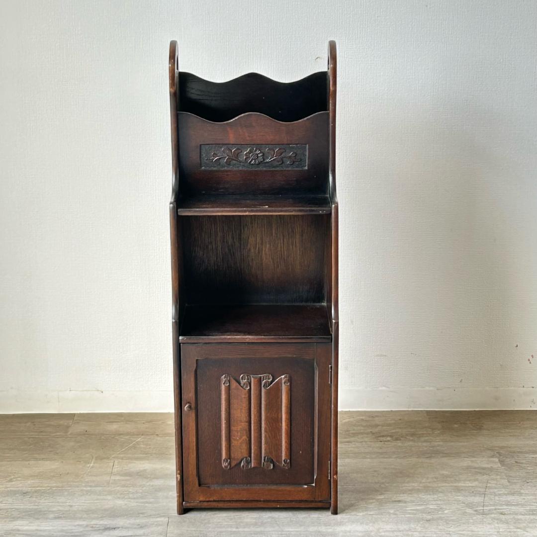 アンティーク 家具 マガジンラック 1950年頃 イギリス 英国 451A