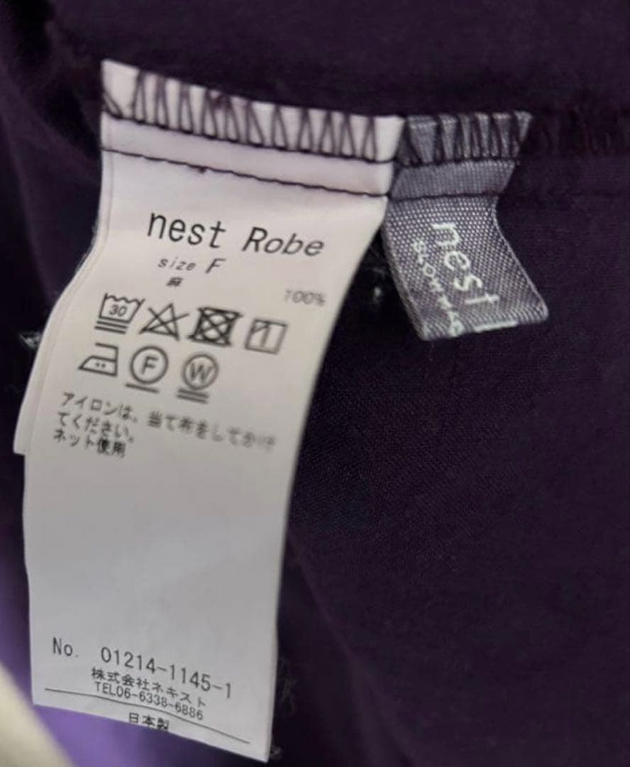 nestrobe リネン近江晒切替シャツワンピース　ネストローブ