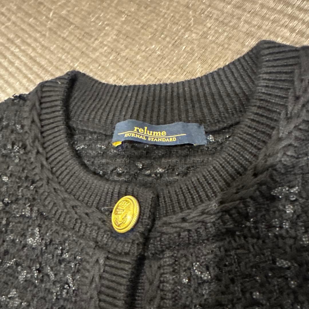 レリューム TWEEDYニットジャケット