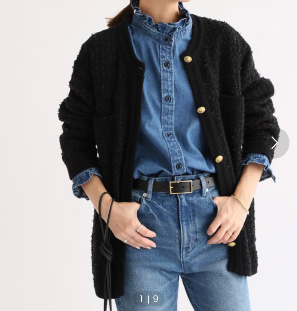 レリューム TWEEDYニットジャケット