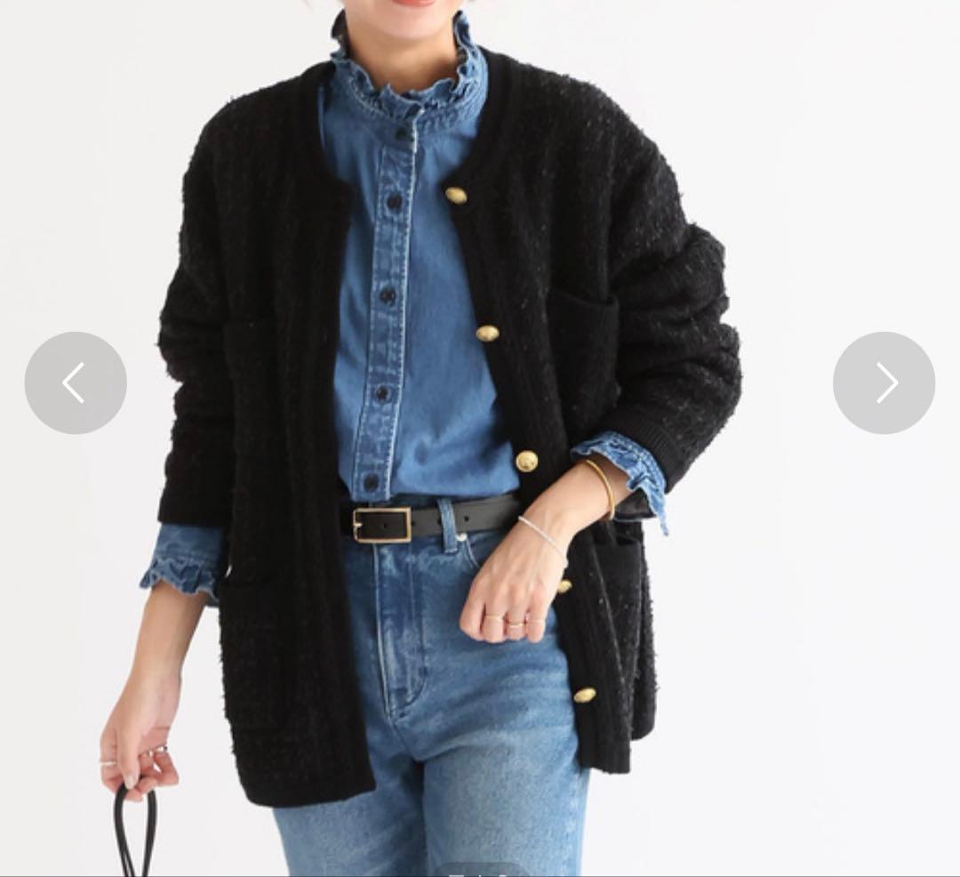 レリューム TWEEDYニットジャケット