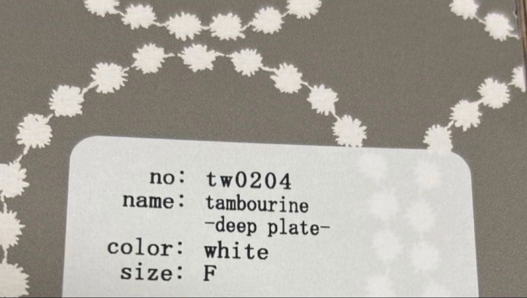 ◆ミナペルホネン tambourine プレート L・深皿セット White