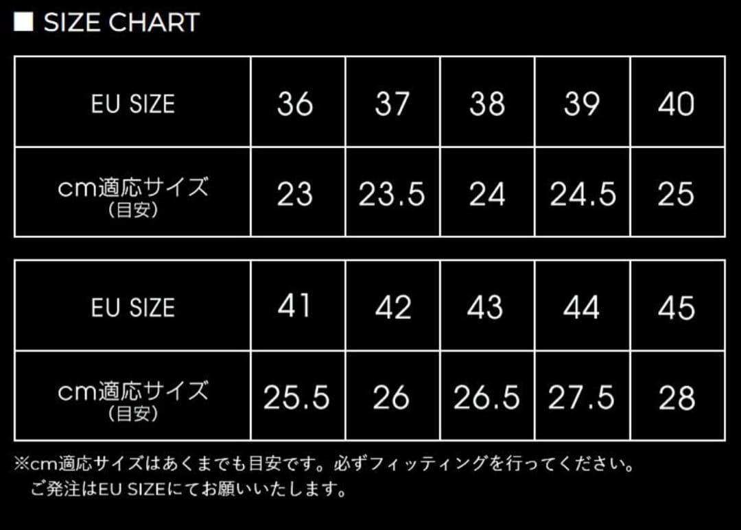 ECCO エコー BOA ゴルフシューズ　EU44