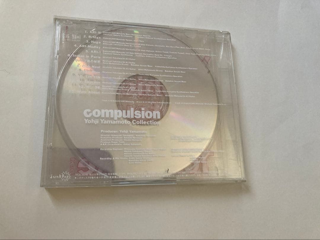 Compulsion アルバム ヨウジヤマモト 美品 CD 希少 レア