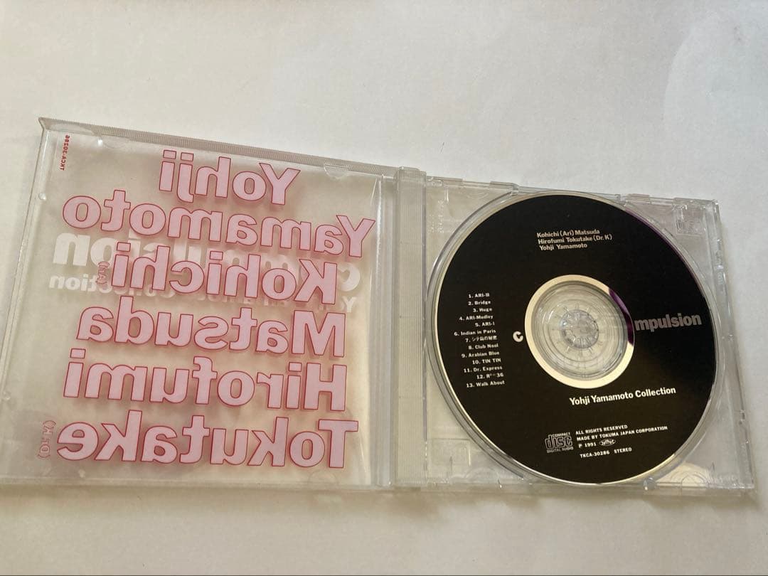 Compulsion アルバム ヨウジヤマモト 美品 CD 希少 レア