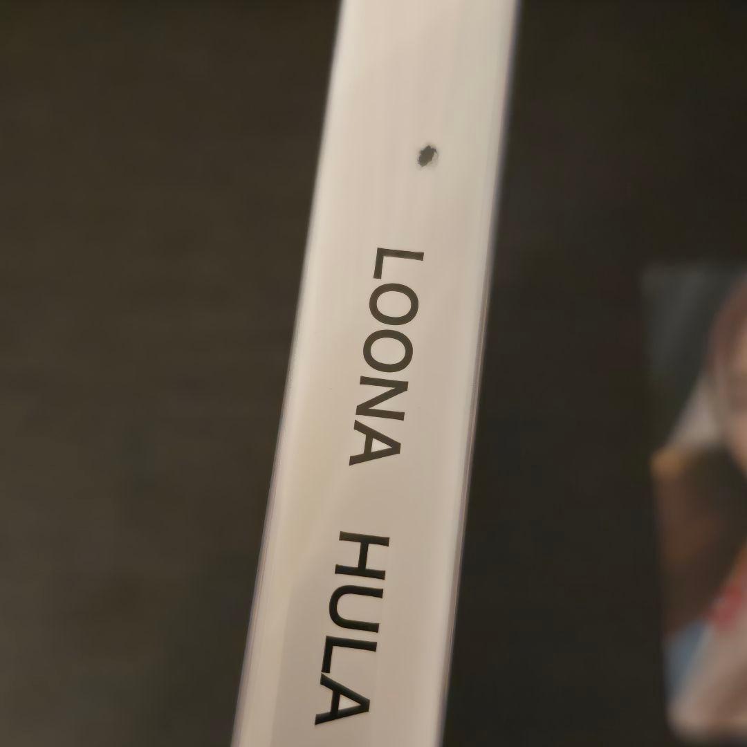 LOONA HULA HOOP／StarSeed〜カクセイ〜 初回B ジンソル