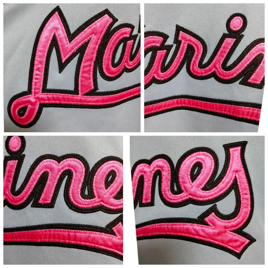 デサント 千葉ロッテ 初代復刻ユニフォーム ビジターモデル M 紙タグ付き