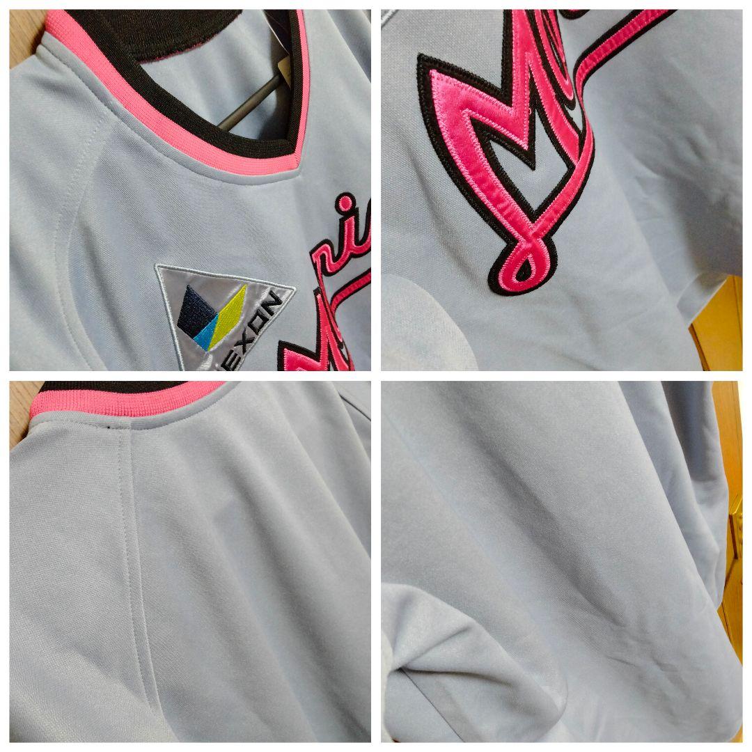 デサント 千葉ロッテ 初代復刻ユニフォーム ビジターモデル M 紙タグ付き