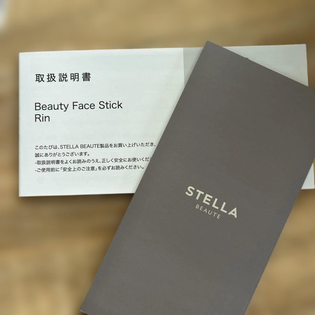 美品★STELLA 美顔器 USB充電式