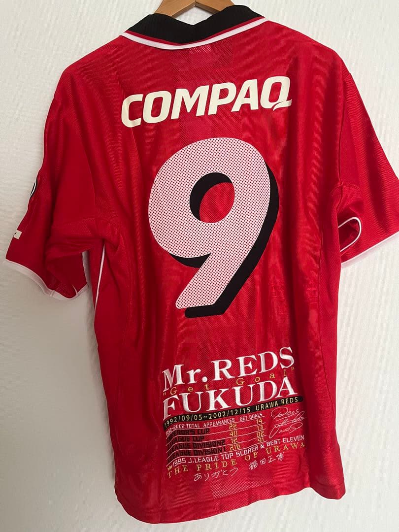 浦和レッズ　PUMA 福田正博　引退記念ユニフォーム　L〜O 背番号9
