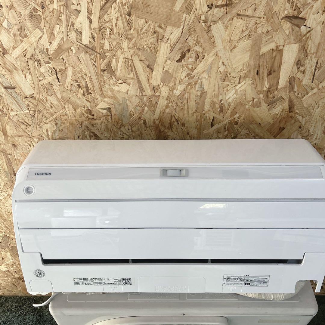 TOSHIBA 2022年 10畳用